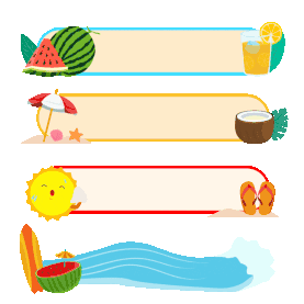 夏天西瓜太阳伞太阳海水椰子旅游度假夏季标题框边框清凉gif图素材