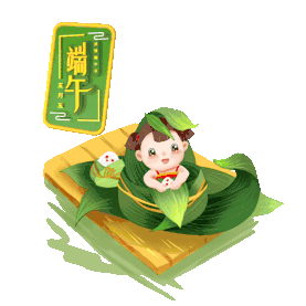 端午节端午粽子粽叶传统节日小孩绿色gif图素材