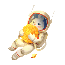 中秋中秋节月兔宇航员抱月饼拟人gif图素材图片