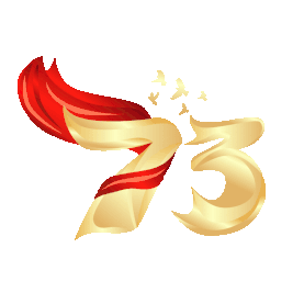 国庆节73周年新中国成立周年纪念烫金红飘带gif图素材图片