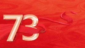 国庆节国庆73周年海报红色绸缎横版视频背景gif图素材简约图片