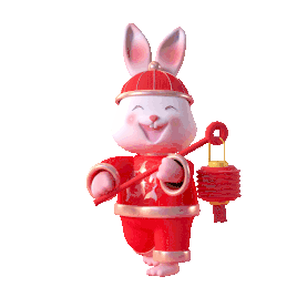 兔年春节兔子C4D立体3D戴帽子兔子拿灯笼动图gif