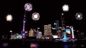 喜迎欢度国庆上海外滩城市夜景燃放绚烂烟花实景gif图素材图片