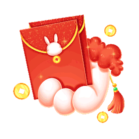 兔年兔爪拿红包春节喜庆装饰喜庆gif图素材