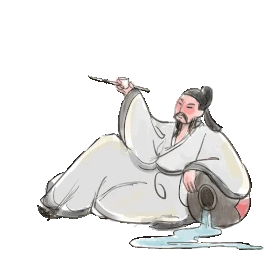 李白古代人物醉酒提笔中国风水墨gif图素材图片
