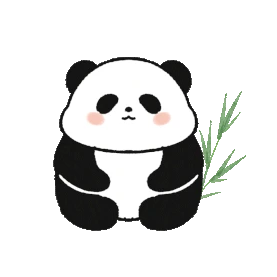 可爱熊猫竹子卡通gif图素材