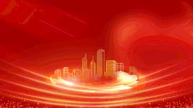 金色城市科技感红色大气年会海报背景商务科技gif图素材图片