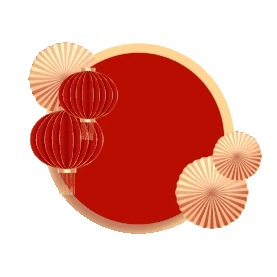 2024年新年春节剪纸边框扇子灯笼圆型边框喜庆红色圆框gif图素材