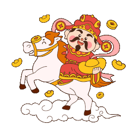 新年春节恭喜发财财神爷骑白马卡通gif图素材