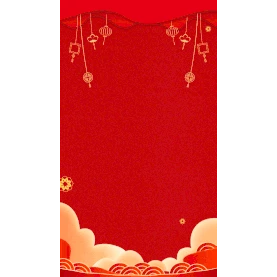 春节新年新春国风海报背景H5竖版视频背景喜庆红色祥云烟花gif图素材图片