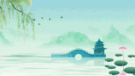 清明清明节山水绿色中国风视频背景gif图素材