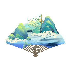 清明节国潮山水扇子风景gif图素材