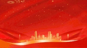五一劳动节51红色金色城市简约大气党建两会海报视频背景gif图素材