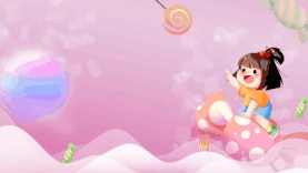 六一儿童节小女孩粉色泡泡背景糖果视频背景gif图素材图片