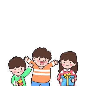 六一儿童节可爱儿童欢度节日卡通gif图素材